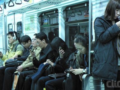 ژاپنی‌ها دوباره باعث شگفتی شدند/ نگاه کردن به موبایل ممنوع شد
