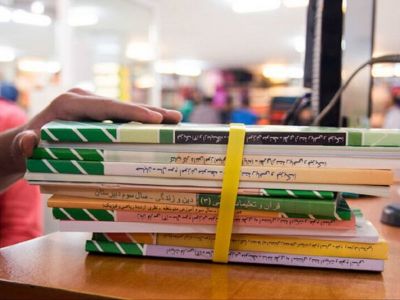 دانش‌آموزان سیستان و بلوچستان کتاب درسی رایگان می‌گیرند