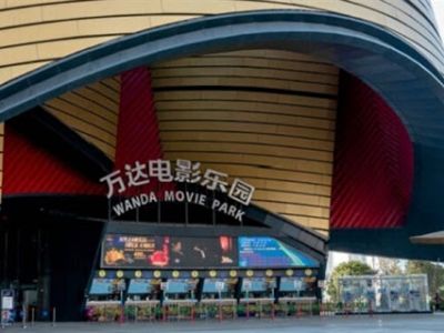 سینماهای چین پس از ۶ ماه بازگشایی می شوند