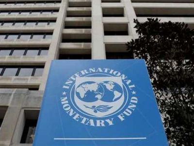 صندوق بین‌المللی پول برای کمک به لبنان شرط گذاشت