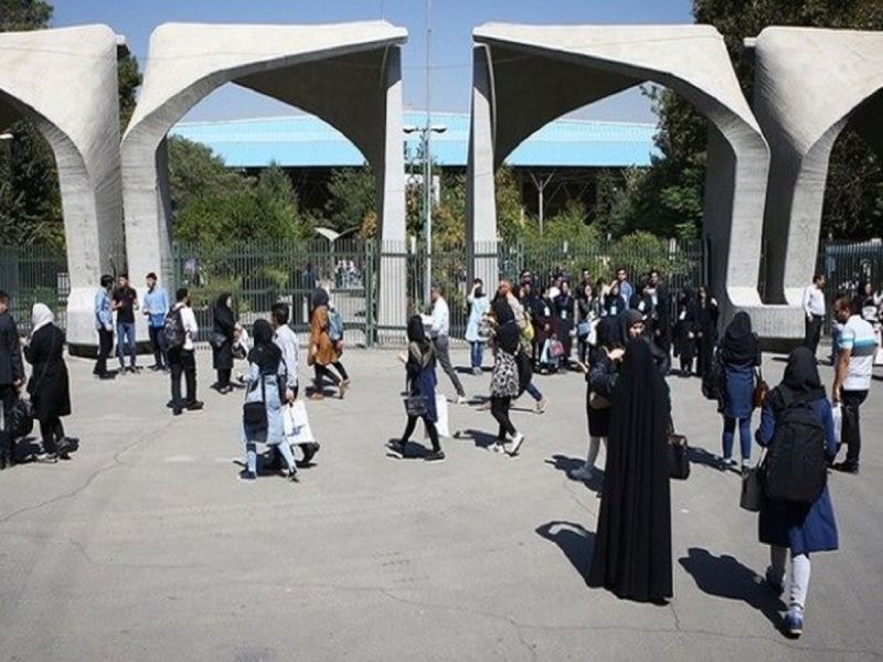 راه‌اندازی سامانه آنلاین دانشگاه تهران/ دانشجویان همچنان در قرنطینه