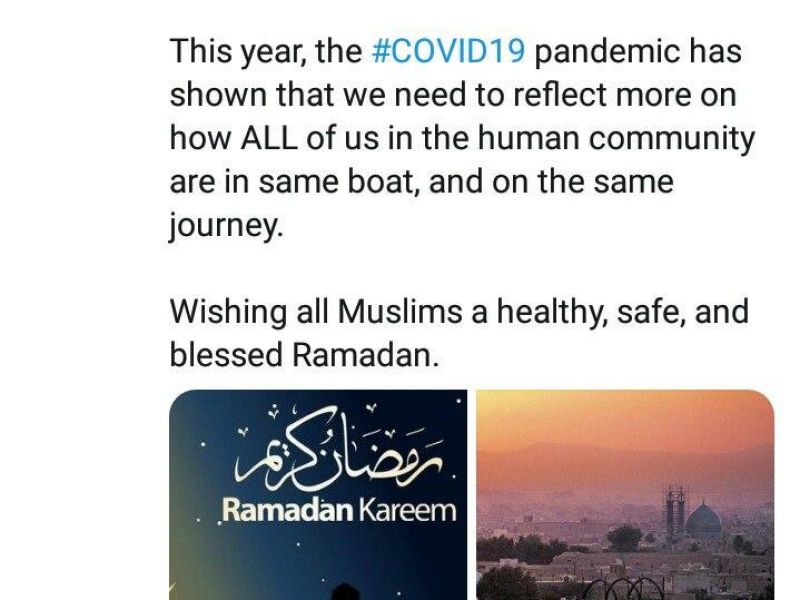 تبریک ظریف به مناسبت فرا رسیدن ماه رمضان