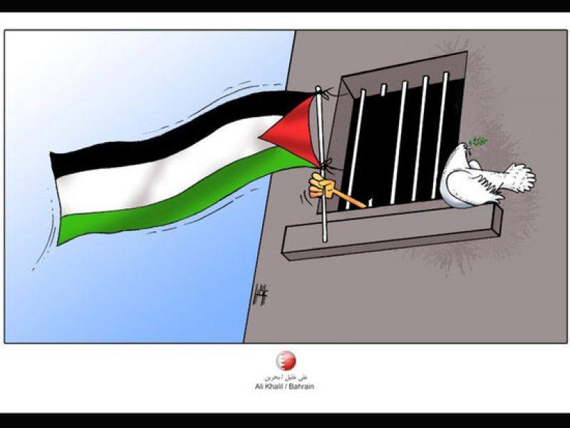 فلسطین یک موضوع بین‌المللی است