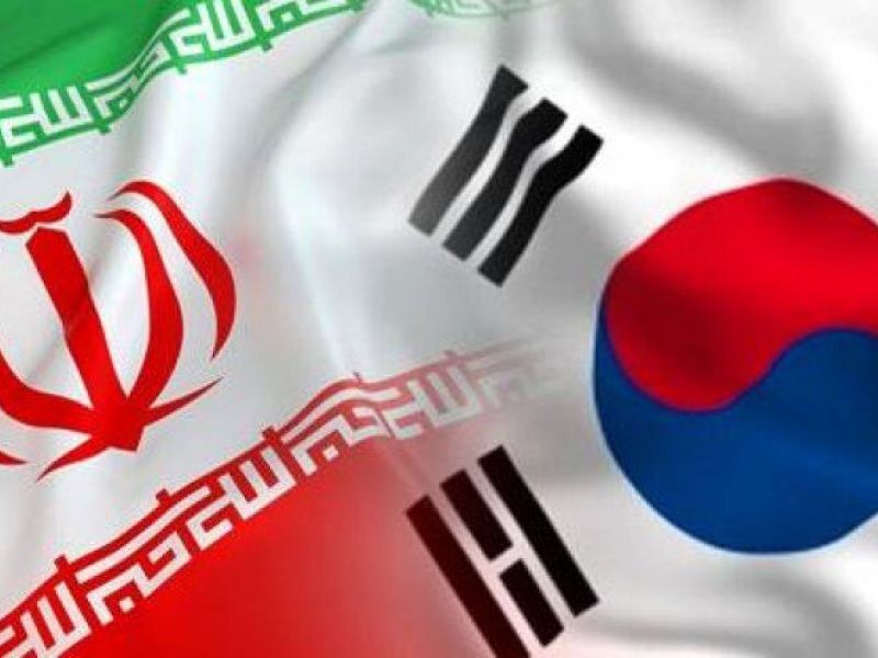 چرا کره جنوبی پول ایران را نمی‌دهد؟