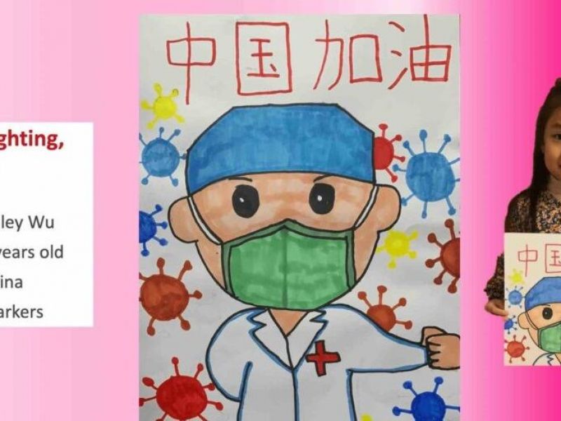 نقاشی کودکان درباره کرونا در معرض تماشا قرار گرفت
