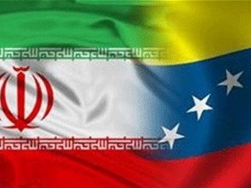 پنجمین نفت‌کش ایرانی در راه ونزوئلا