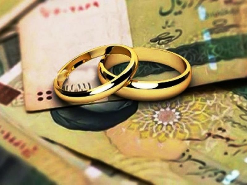 افزایش ۷۰ درصدی پرداخت وام ازدواج