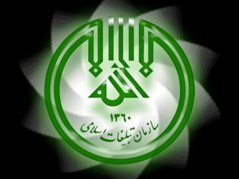 مدرسه علوم و معارف اسلامی در خرمشهر تأسیس شود