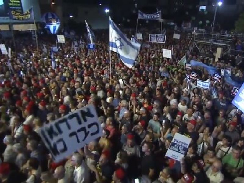 ادامه اعتراض‌ها علیه نتانیاهو/ هزاران نفر به خیابان آمدند
