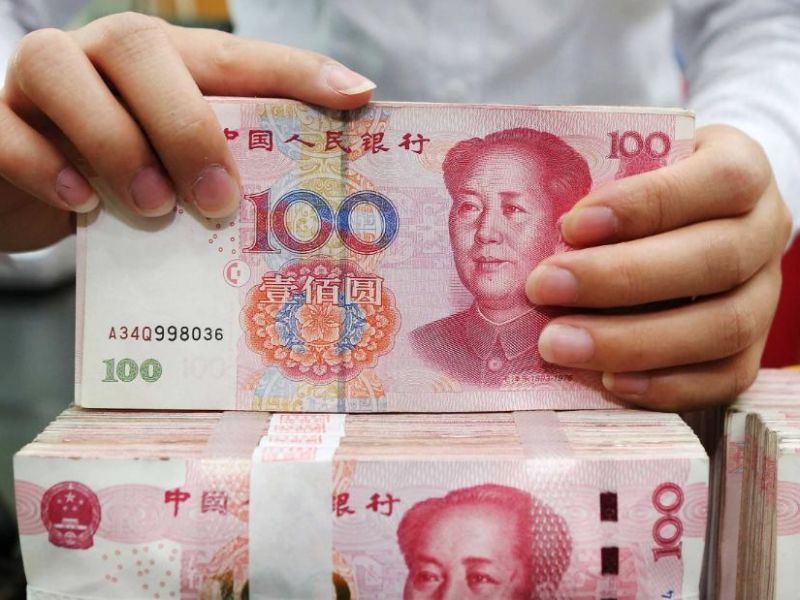 ارزش پول چین کم شد