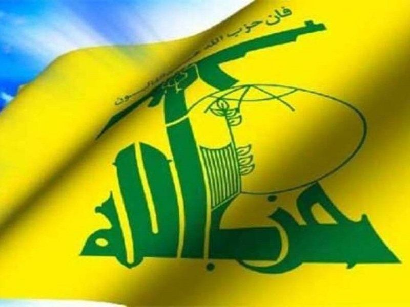 حزب الله مردم لبنان را به همدلی دعوت کرد