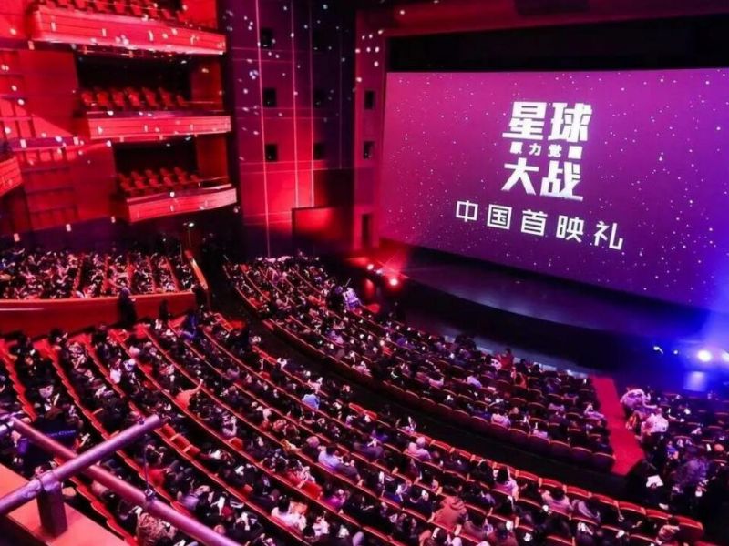 آمار ناامیدکننده سینمای چین در سومین هفته بازگشایی