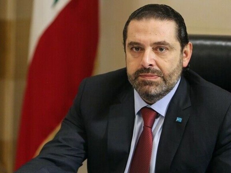 سعد حریری محتمل‌ترین گزینه برای نخست وزیری لبنان