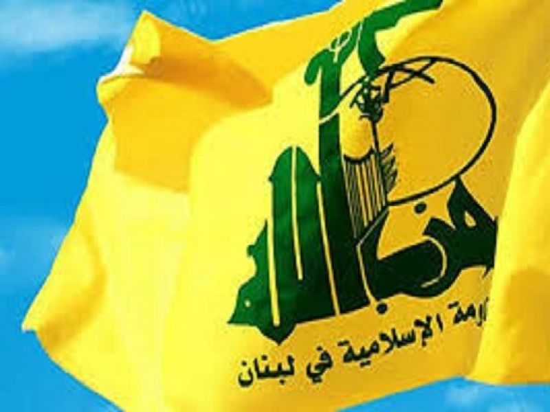 حزب الله پهپاد جاسوسی رژیم صهیونیستی را سرنگون کرد