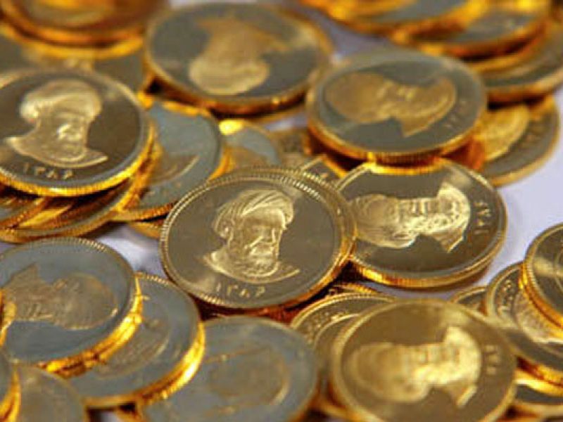 قیمت سکه ۲ شهریورماه ۹۹ به ۱۰ میلیون و ۷۵۰ هزار تومان رسید