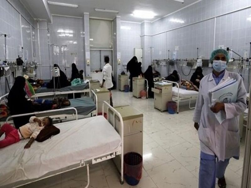 نخستین بیمارستان یمن تعطیل شد