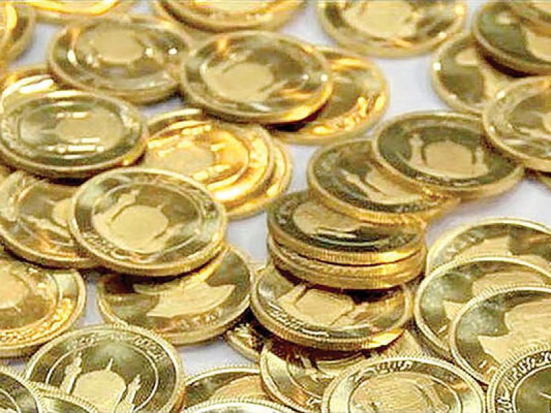 قیمت سکه ۲۲ شهریور ۱۳۹۹ به ۱۲ میلیون و ۲۰۰ هزار تومان رسید